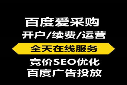 小红书信息流广告的转化路径：案例剖析