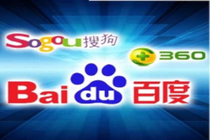 百度竞价推广托管服务助力企业快速拓展市场